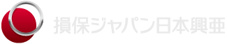 損保ジャパン日本興亜